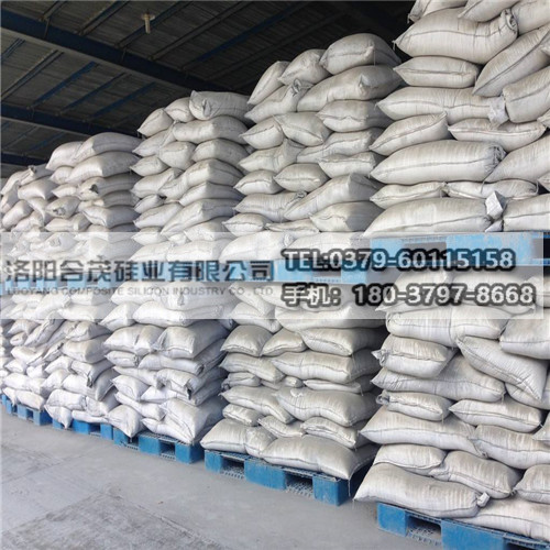 1543383494915915.jpg 微硅粉3.jpg